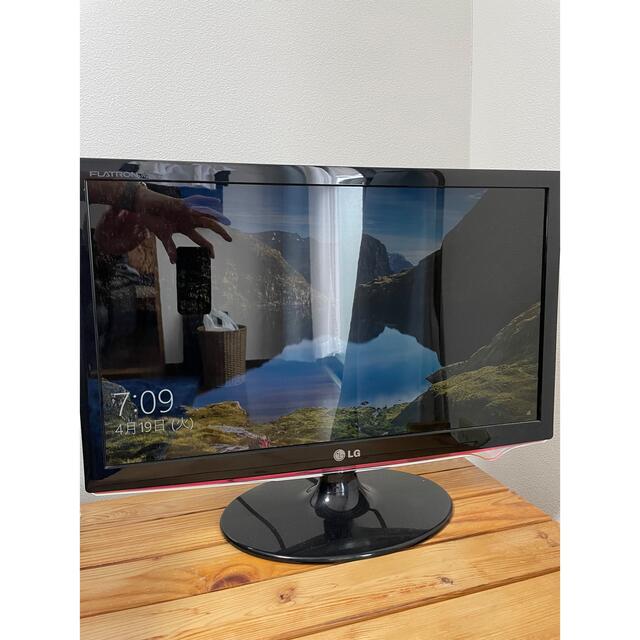 品 LG W2261VV 21.5型ワイド液晶 ディスプレイモニター