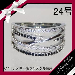 （1107）24号　ブラック×クリアモノトーン男女共通高級の指輪　ペアリング(リング(指輪))