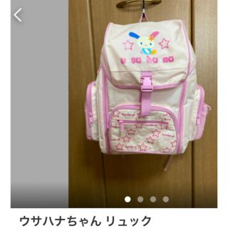 サンリオ(サンリオ)のTTさま専用です  ウサハナちゃんリュック(リュックサック)