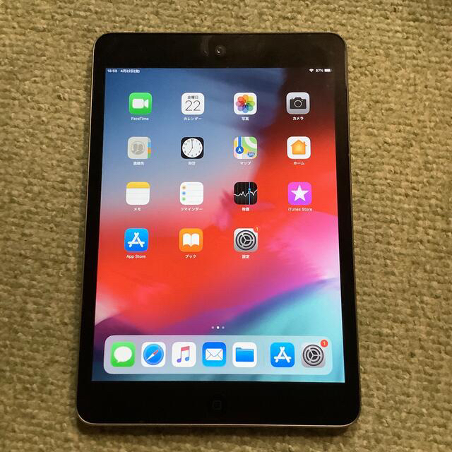 iPad mini第2世代　ME276J/A 16GB 黒