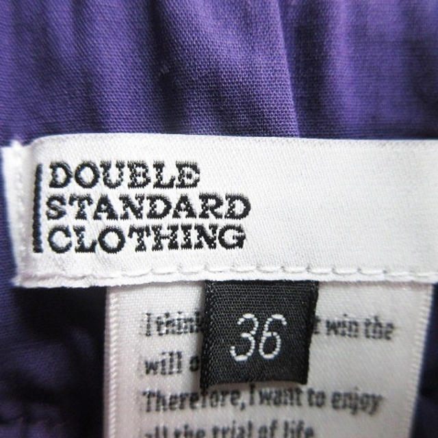 DOUBLE STANDARD CLOTHING(ダブルスタンダードクロージング)のダブルスタンダードクロージング ダブスタ DOUBLE STANDARD CLO レディースのレディース その他(その他)の商品写真