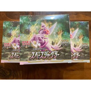 ポケモン - スペースジャグラー 未開封シュリンク付き3ボックスの通販
