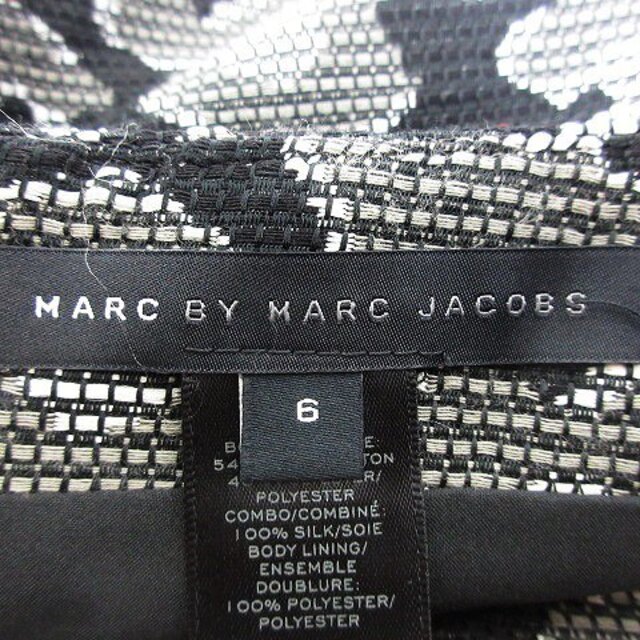 MARC BY MARC JACOBS(マークバイマークジェイコブス)のマークバイマークジェイコブス MARC by MARC JACOBS スカート エンタメ/ホビーのコスプレ(その他)の商品写真