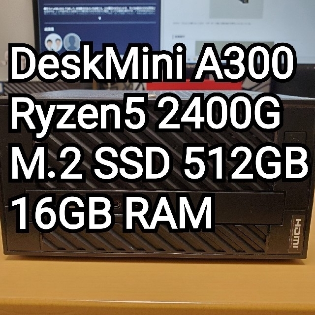 スマホ/家電/カメラASRock DeskMini A300 with Ryzen 5 2400G