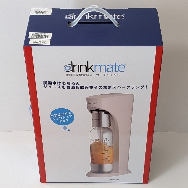 コストコ(コストコ)の●新品●ドリンクメイト　drinkmate　ガスボンベ　炭酸水メーカー　調理器具 スマホ/家電/カメラの調理家電(調理機器)の商品写真