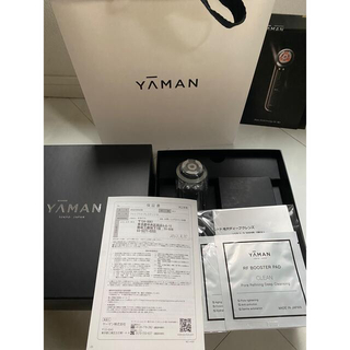 ヤーマン(YA-MAN)の新品未開封　ヤーマン　フォトプラスプレステージSS  最上級モデル　美顔器(フェイスケア/美顔器)