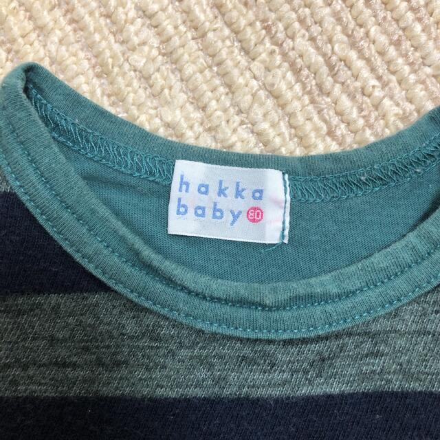 hakka baby(ハッカベビー)のハッカベビー　Tシャツ キッズ/ベビー/マタニティのベビー服(~85cm)(Ｔシャツ)の商品写真