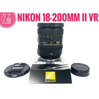 ニコン(Nikon)の✨安心保証✨NIKON AF-S 18-200mm f3.5-5.6 II VR(レンズ(ズーム))