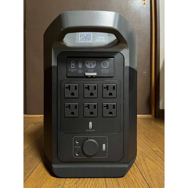 ポータブル電源　DELTA Max2000デルタマックス　EcoFlow