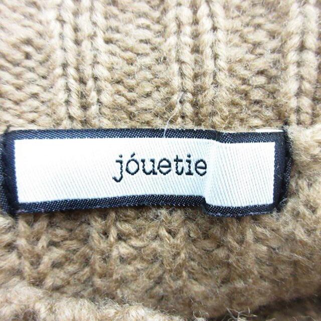 jouetie(ジュエティ)のジュエティ jouetie ニット セーター 長袖 ハイネック ドロップショルダ エンタメ/ホビーのコスプレ(その他)の商品写真