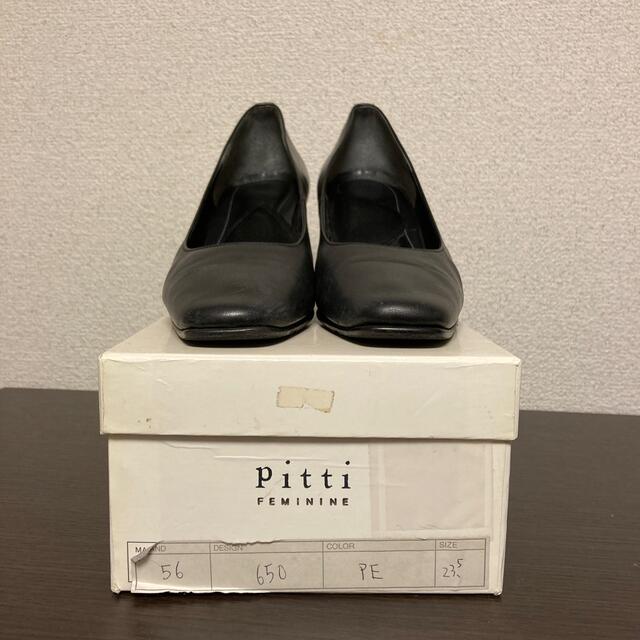 Pitti(ピッティ)のpitti  feminine  レザー パンプス　7cm レディースの靴/シューズ(ハイヒール/パンプス)の商品写真