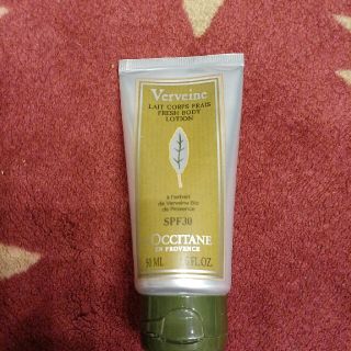 ロクシタン(L'OCCITANE)の⭐ロクシタン⭐🌿ヴァーベナ🌿フレッシュボディローション(ボディローション/ミルク)