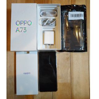 [美品！！]　Oppo a73　おまけ付き(スマートフォン本体)