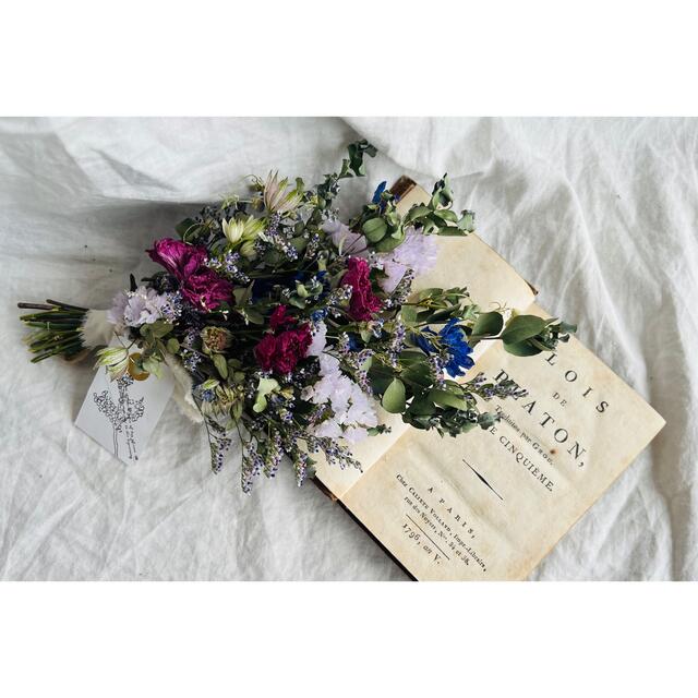 Keimprove Mini Dried Flower Bouquet - Natural Gypsophila Dried