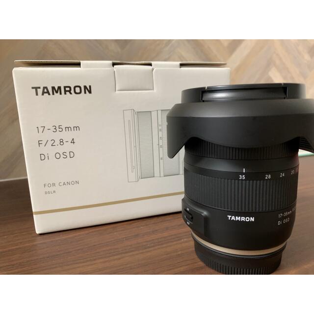 TAMRON 17-35mm F/2.8-4 Di OSD FOR CANON