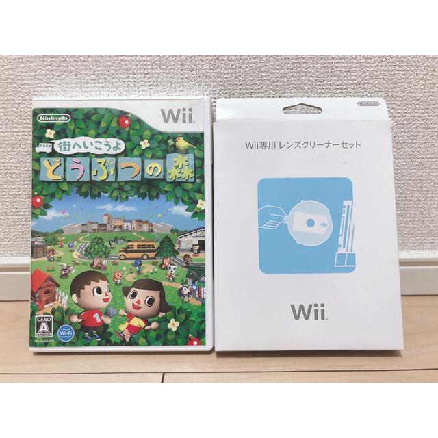 Wii(ウィー)のニンテンドーwii リモコン・モーションプラス ハンドル 動作確認済み エンタメ/ホビーのゲームソフト/ゲーム機本体(その他)の商品写真