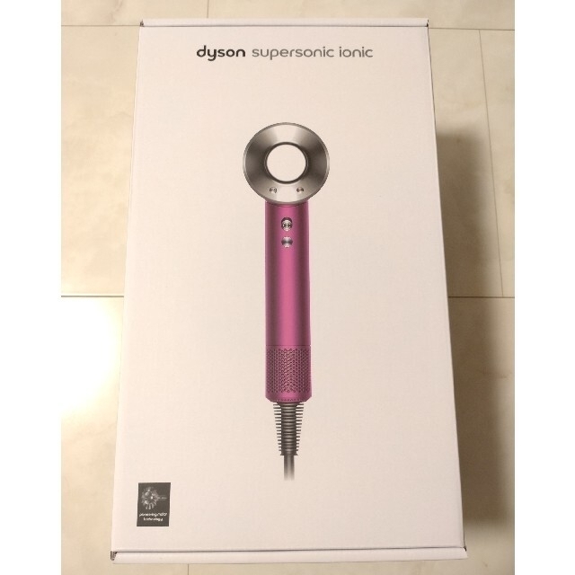 ダイソン Dyson HD08 ULF FFN BX  ヘアードライヤー フュー