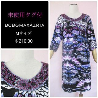 ビーシービージーマックスアズリア(BCBGMAXAZRIA)の【未使用タグ付き】BCBG MAXAZRIA☆ビジュー＆ビーズ飾りワンピース(ひざ丈ワンピース)