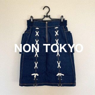 アメリヴィンテージ(Ameri VINTAGE)のNON TOKYO 編み上げスカート(ひざ丈スカート)