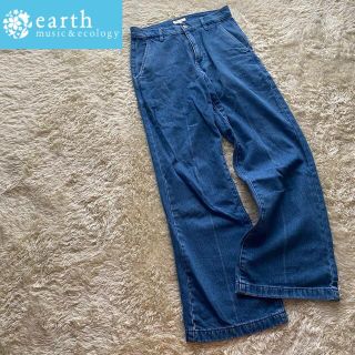 アースミュージックアンドエコロジー(earth music & ecology)の美品✨earth music& ecology ワイドデニム ジーンズ(デニム/ジーンズ)