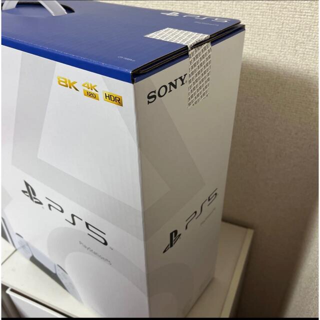 【新品未使用】PlayStation5 本体