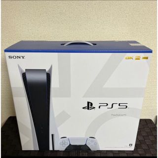 プレイステーション(PlayStation)の【新品未使用】PlayStation5 本体(家庭用ゲーム機本体)