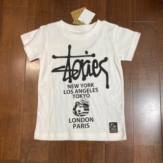 ジャム(JAM)の専用！jam♡新品タグ付き　Tシャツ　110㎝　2枚(Tシャツ/カットソー)