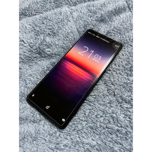 Xperia(エクスペリア)の値下げ Xperia1II SONY 美品 国内版 256GB SIMフリー スマホ/家電/カメラのスマートフォン/携帯電話(スマートフォン本体)の商品写真