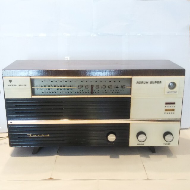 買い保障できる タイヘイ真空管ラジオ（日本硝子工業）、6R-15型（1950年代）、希少、作動品 ラジオ