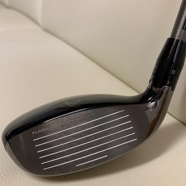 Callaway EPIC SUPER HYBRID 16°