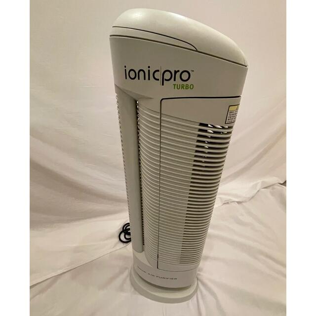 イオニックプロターボ ionicpro TURBO YA-MAN ブラック - 通販