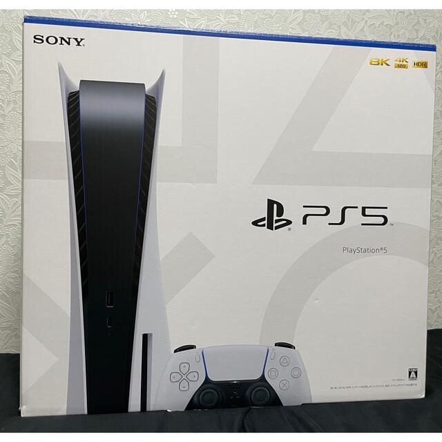 PlayStation - SONY PlayStation5 CFI-1100A01 中古品