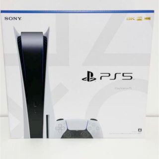 プランテーション(Plantation)のPlayStation5 新品　未使用　本日午前終了(家庭用ゲーム機本体)