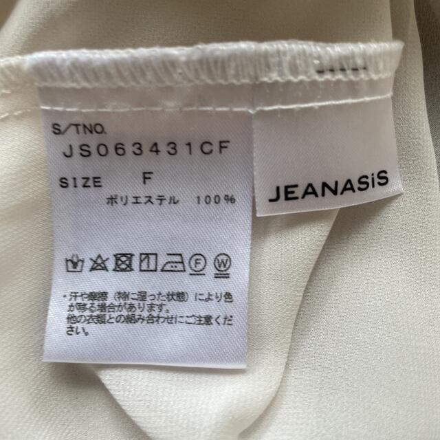 JEANASIS(ジーナシス)のジーナシス　リブ伸縮あり　Fサイズ レディースのトップス(カットソー(長袖/七分))の商品写真