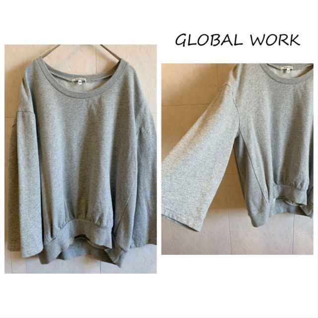 GLOBAL WORK(グローバルワーク)のGLOBAL WORK グレー スウェット 幅広袖 レディースのトップス(トレーナー/スウェット)の商品写真