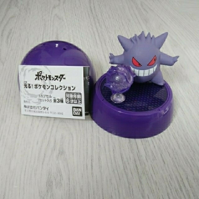 ポケモン まとめ売り ガチャガチャ/ポケモンキッズ/ポケモンビニールバッグ 買い付け店舗 ポケモングッズ 8点セット まとめ売り キャラクターグッズ
