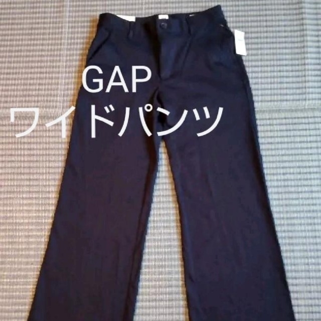 GAP(ギャップ)の【新品未着用】GAP ストレッチパンツ　ワイドパンツ　ネイビー　レディース レディースのパンツ(カジュアルパンツ)の商品写真