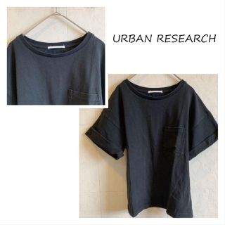 アーバンリサーチ(URBAN RESEARCH)の古着★URBAN RESEARCH 黒Tシャツ(Tシャツ(半袖/袖なし))