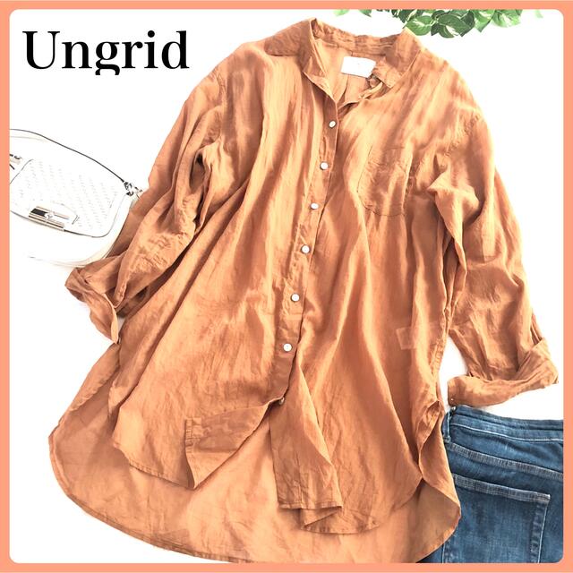 Ungrid(アングリッド)の【あき様専用⭐️】アングリッド　ブラウン茶色シアーコットンオーバーシャツ レディースのトップス(シャツ/ブラウス(長袖/七分))の商品写真