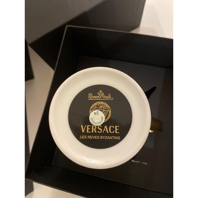 VERSACE(ヴェルサーチ)のヴェルサーチ　ビザンチン　ペアマグカップ　ローゼンタール社新品 インテリア/住まい/日用品のキッチン/食器(グラス/カップ)の商品写真