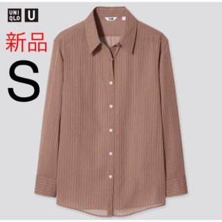 ユニクロ(UNIQLO)の新品　ユニクロ　ユー　シアーストライプシャツ（長袖）35ブラウン　Sサイズ(シャツ/ブラウス(長袖/七分))