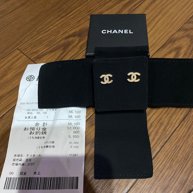 完売しました　　CHANEL ピアス | フリマアプリ ラクマ