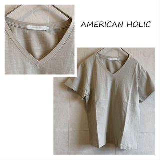 アメリカンホリック(AMERICAN HOLIC)のAMERICAN HOLIC グレージュ Tシャツ(Tシャツ(半袖/袖なし))
