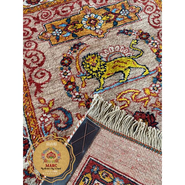 カシュガイ族 手織り絨毯 98×70cm インテリア/住まい/日用品のラグ/カーペット/マット(ラグ)の商品写真