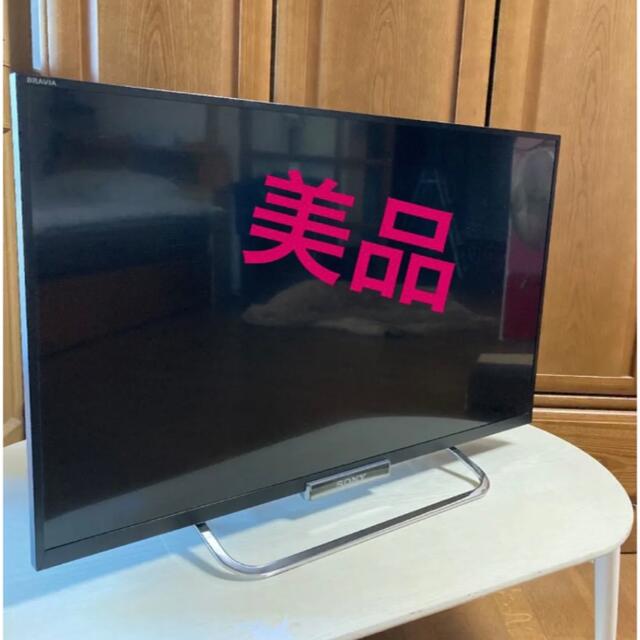 SONY BRAVIA KDL-42W650A 液晶テレビ - 通販 - pinehotel.info