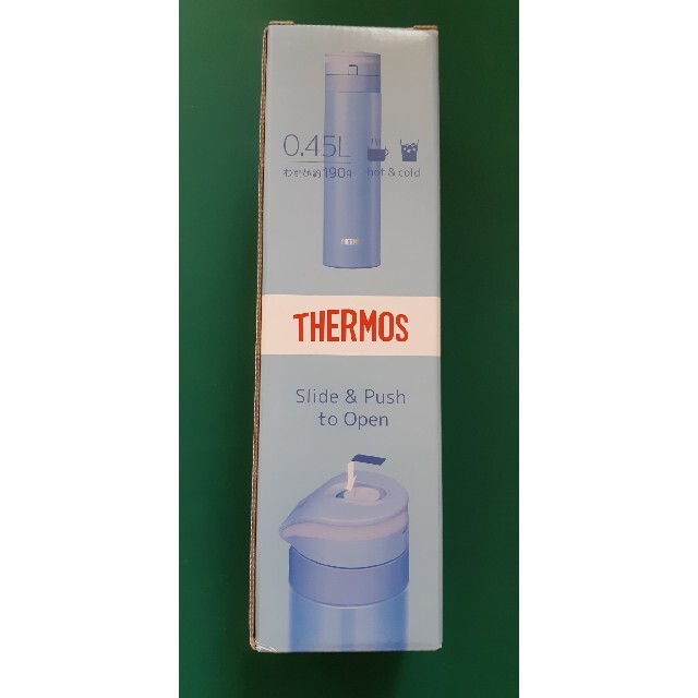 THERMOS(サーモス)のTHERMOS　真空断熱ケータイマグ　0.45L　温冷両用　JNS-451　水筒 インテリア/住まい/日用品のキッチン/食器(弁当用品)の商品写真