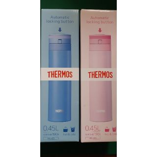 サーモス(THERMOS)のTHERMOS　真空断熱ケータイマグ　0.45L　温冷両用　JNS-451　水筒(弁当用品)