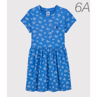 プチバトー(PETIT BATEAU)の新品未使用  プチバトー  プリント  半袖  ワンピース  6ans(ワンピース)