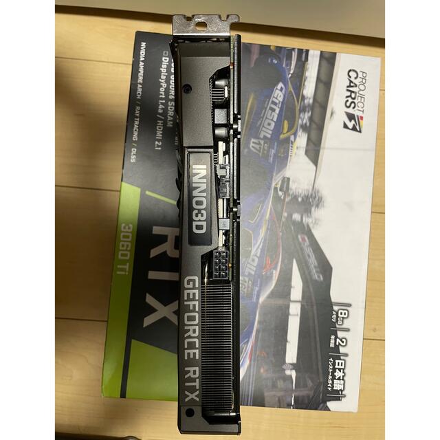 ELSA RTX 3060ti LHR 保証内