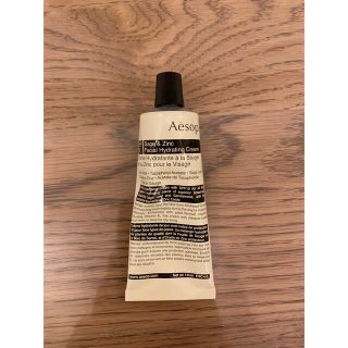 イソップ(Aesop)のAesop  日焼け止めクリーム(日焼け止め/サンオイル)